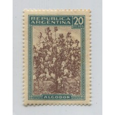 ARGENTINA 1935 GJ 765U ESTAMPILLA NUEVA CON GOMA DE GRAN CALIDAD VARIEDAD PAPEL AUSTRIACO RARA U$ 200